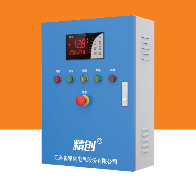 精創(chuàng)電控箱ECB-500MS-NET中低溫食品冷庫(kù)及速凍食品庫(kù)控制系統(tǒng)
