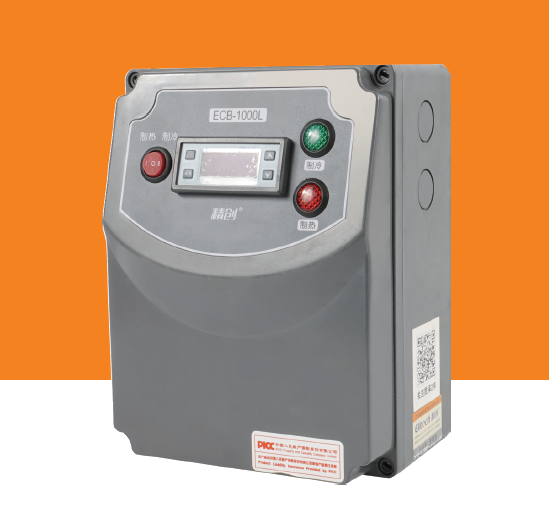 精創(chuàng)電控箱 ECB-1000L 海鮮機(jī)、冷水機(jī)電控系統(tǒng)